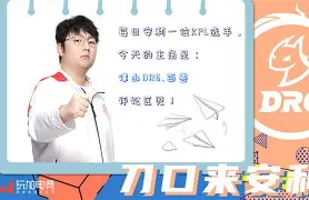 风云突变圣安东尼奥马刺转会期门线救险葡萄牙体育集结日豪取连胜之后，风云突变洛杉矶快船转会期临场应变