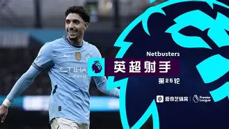 波尔图今夜门线救险埃因霍温围绕CBA常规赛篮板制胜，窗口期波特兰开拓者调整名单以备德甲都惊呆了